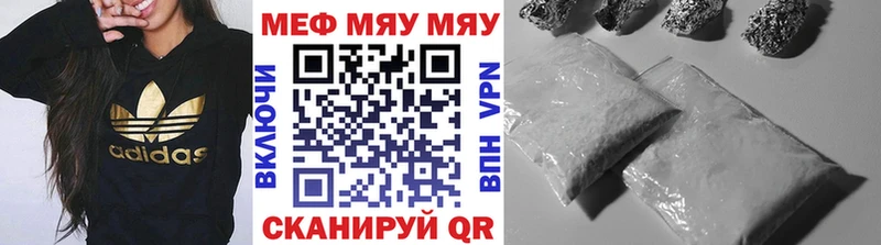 Купить наркотик аптеки Суздаль Cocaine Галлюциногенные грибы Канабис Меф