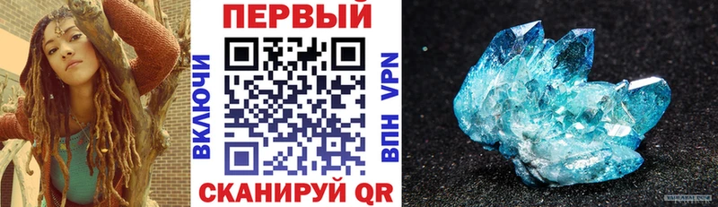 Amphetamine Premium Суздаль