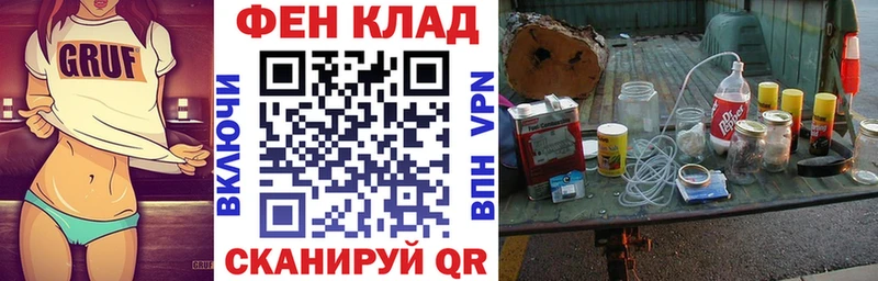 Амфетамин 98%  Суздаль 