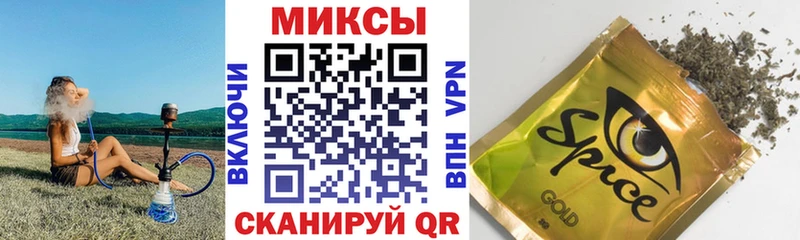 купить наркотики сайты  Суздаль  БУТИРАТ GHB 