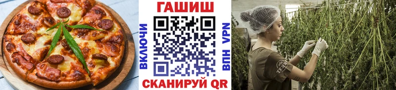 Cannafood марихуана  Суздаль 