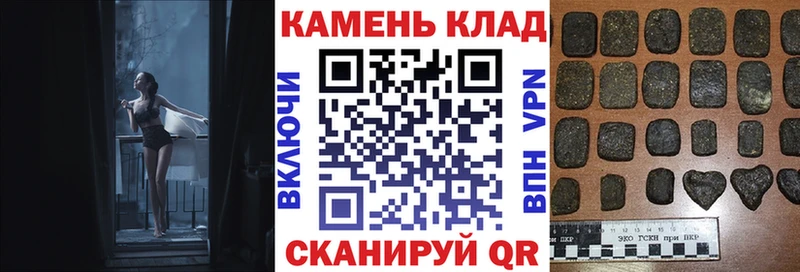 ГАШ индика сатива Суздаль