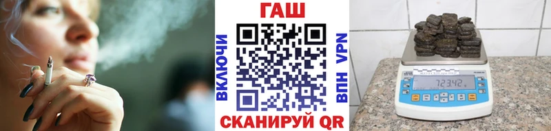 ГАШИШ Изолятор  omg онион  Суздаль 