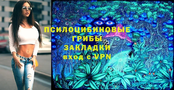 гашиш Абдулино