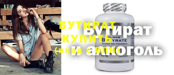 гашиш Абдулино
