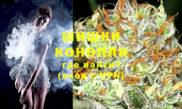 гашиш Абдулино