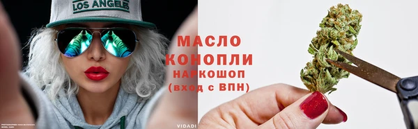 гашиш Абдулино