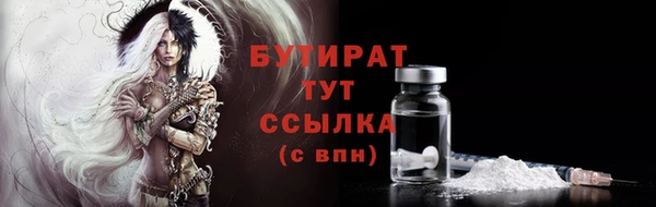 гашиш Абдулино