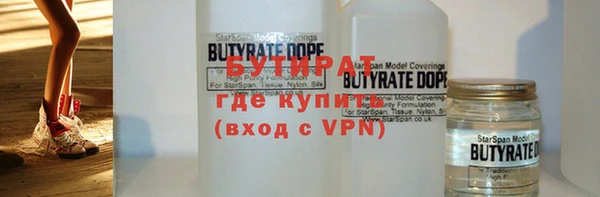 первитин Костерёво