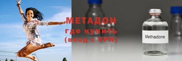 гашиш Абдулино