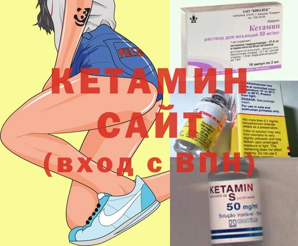 гашиш Абдулино