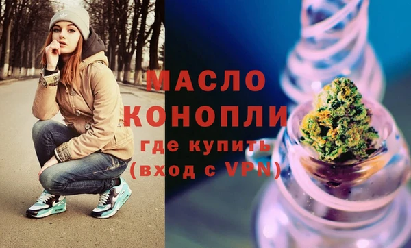 трава Дмитриев
