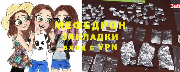 гашиш Абдулино