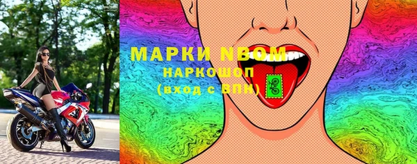 гашиш Абдулино