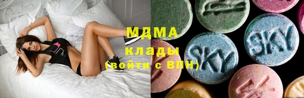 гашиш Абдулино
