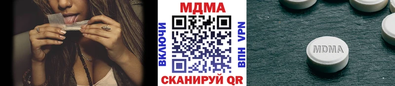 MDMA VHQ  Суздаль 