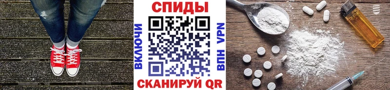 Метамфетамин винт  ОМГ ОМГ как зайти  Суздаль 